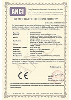 CE