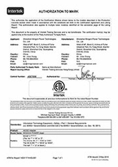 ETL