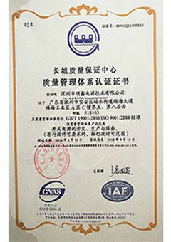 ISO 9001