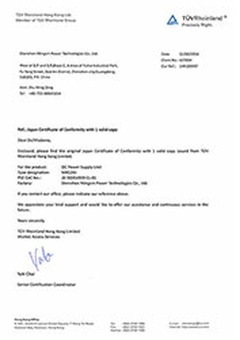 PSE_2