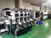 equipment 23