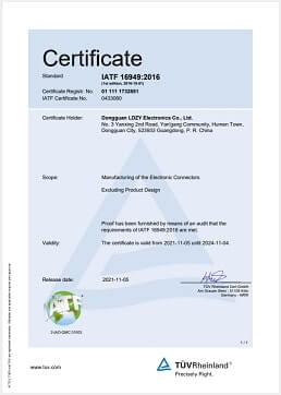 IATF 16949:2016