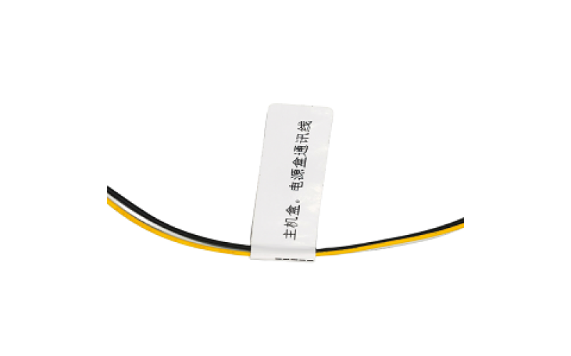 High-quality warning light wire harness processing and customization.
