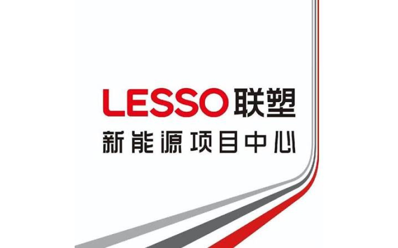Liansu Outdoor Energy Storage Power Adapter