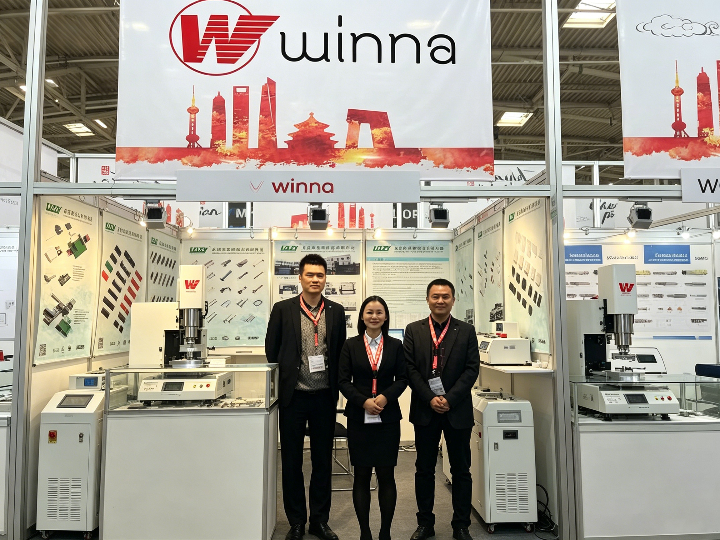 2024 Munich Electronics Fair Germany